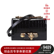 ALEXANDER MCQUEEN 女士皮革骷髅头装饰单肩斜挎包653134 1HB0T