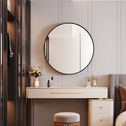 高清化妆镜梳妆台壁挂家用房间洗手间浴室镜子自粘圆形壁挂免打孔