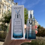 法国VICHY薇姿赋能89精华液50ml 火山能量瓶肌底露玻尿酸补水保湿