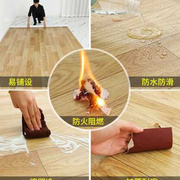 地板革水泥地直接铺加厚耐磨防水家用地板胶垫木地板贴自己铺自粘