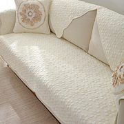 双面全棉沙发垫布艺四季通用刺绣，布艺防滑客厅组合简约纯棉巾罩套