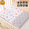 婴儿床单儿童床垫幼儿园午睡专用宝宝床，褥垫垫被拼接床褥子秋冬季