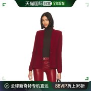 香港直邮潮奢 L'AGENCE 女士 花边针织西装外套 8768FBA