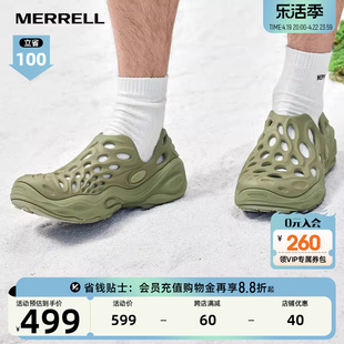 merrell迈乐毒液3厚底，洞洞鞋男女一脚蹬休闲沙滩，凉鞋情侣春夏