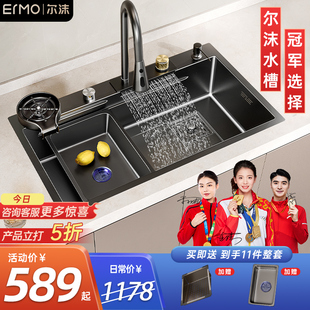 SUS304不锈钢厨房瀑布水槽家用大单槽手工台下盆洗菜盆洗碗手池