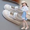 女童帆布鞋2024夏季儿童，浅口魔术贴童鞋女童，软底舒适防滑布鞋