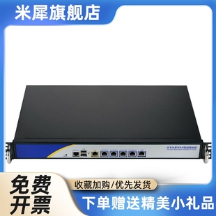 i53210软路由iptv爱快ros维盟高恪新网，建流控带机500台i3i7