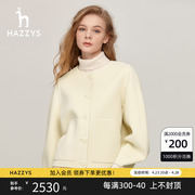 Hazzys哈吉斯宽松毛呢大衣女士冬季圆领短款灯笼袖纯色羊毛外套