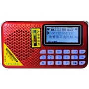 SAST/先科 AY-F69插卡收音机老人mp3播放器便携式唱戏机迷你音箱
