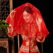 红色头纱新娘红盖头结婚纱，复古风中式秀禾汉服半透明网纱蒙头喜帕