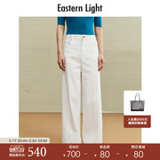 Eastern Light/乙来牛仔裤女轻薄夏喇叭裤宽松微喇小众设计感