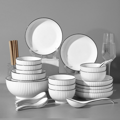 2-8人碗盘碟套装家用陶瓷餐具创意日式盘筷勺汤面碗菜盘组合