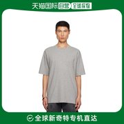 香港直邮潮奢 Givenchy 纪梵希 男士灰色口袋 T 恤