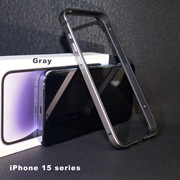苹果15promax超薄金属边框手机壳iphone15手机，防摔保护壳15pro个性创意高级感防摔保护套