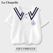 拉夏贝尔女童短袖夏季儿童学院风t恤衫2024女大童海军领上衣