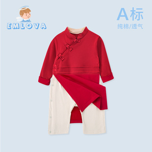 婴儿中式衣服男宝男童红色，周岁抓周礼服女宝宝，唐装拜年服汉服套装