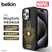 Belkin贝尔金迪士尼漫威钢铁侠限定款适用苹果14iPhone15promax手机壳磁吸MagSafe防摔保护套