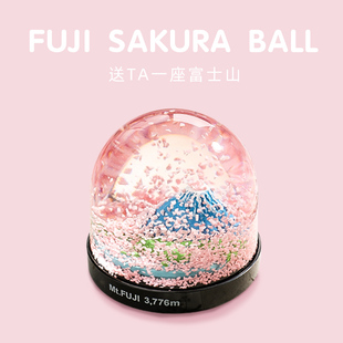 日本富士山浪漫樱花水晶球雪景，球摆件送男女友，生日女神节开学礼物