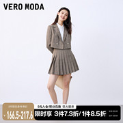 Vero Moda西服2023秋冬学院风短款格纹长袖西装外套套装女