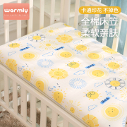 纯棉婴儿床笠新生儿宝宝透气床单床上用品儿童隔尿床垫罩可选