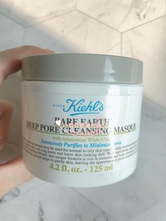 香港kiehl's科，颜氏亚马逊白泥，淨致毛孔面膜142g