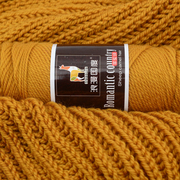 粗毛线手编羊驼绒棒针线，编织围巾外套线羊毛线，帽子毛衣线材料包