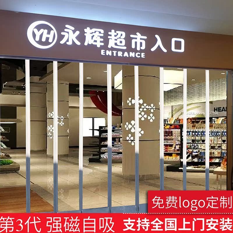 door curtain partition Curtain kitchen winter Windbreak Soundproofing thickening air conditioner keep warm household shelter from the wind Cold proof Cotton curtainin the Home Fabric , Curtains and curtain accessories , Curtain category - from Buy2taobao.com to provide professional Taobao agent buy service