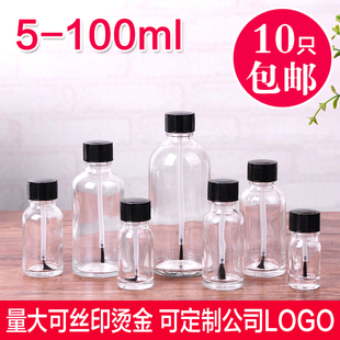 透明棕茶色5ml至100ml带毛刷瓶盖胶水空瓶子精油瓶玻璃样品瓶