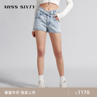Miss Sixty2024春季浅色牛仔短裤女性感镂空腰头显瘦直筒热裤