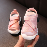 宝宝凉鞋男童鞋1-4岁3夏季婴儿沙滩鞋女S童包头学步鞋软底