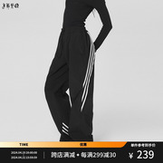 JHYQ工装系列美式拼接条纹伞兵裤男秋季潮牌抽绳运动直筒冲锋长裤
