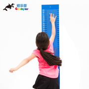 跳高助长高增高儿童摸高尺测试器材青少年儿童促进生长个跳跃板