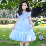 女小童气质蓝色连衣裙夏装2023洋气小女孩蓬蓬纱裙表演礼服裙