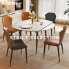 希尔顿岩板餐桌椅可伸缩圆形轻奢家用小户型现代简约折叠可变圆桌