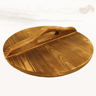 加厚老式大锅锅盖家用定制木质，铁锅带把手实木，特大圆形木盖子保温