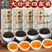 飘香韵老枞水仙，岩茶特级浓香型，大红袍茶叶乌龙茶500g