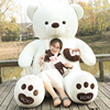 超大熊猫毛绒玩具洋娃娃抱抱熊，特大泰迪熊公仔狗熊生日礼物送女友