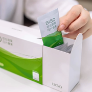 新包装BISO综合蔬果压片糖果jade萃绿柠檬夜间酵素蔬果片