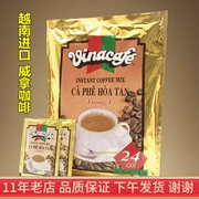 老牌越南咖啡进口金装威拿咖啡三合一速溶咖啡粉浓香甜味即冲