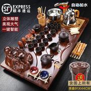 鸿冠整套紫砂陶瓷功夫茶具，套装四合一电磁炉自动烧水茶盘木制茶台