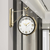 北欧双面挂钟现代简约个性创意石英钟表客厅家用时尚轻奢大气挂表