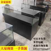 金豪饰品柜台玻璃展柜珠宝展示柜黄金首饰化妆品博物馆陈列柜