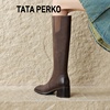 TATA PERKO联名棕色真皮长靴粗跟长筒靴女显瘦不过膝骑士靴女高筒