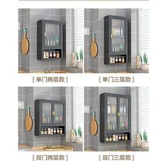 厨房墙壁置物柜免打孔式壁挂带门防尘调味品调料收纳柜墙上储物柜