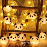 LED熊猫灯串可物造型灯 彩灯串儿童房间装饰节日布置氛围彩灯定制