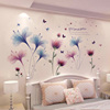 温馨卧室墙贴画浪漫花朵客厅电视，背景墙纸自粘贴花宿舍房间墙贴纸