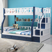 处理上下床全实木床儿童床上下铺双层床松木高低床子母床