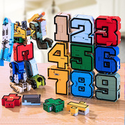 正版趣味数字变形0-9合体机器人金刚战队恐龙英文字母A-Z儿童玩具