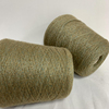 安哥拉兔绒羊毛线手编中粗毛线，毛衣围巾钩，针线手工编织diy材料包