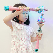 儿童发光仙女魔法棒玩具女孩女童魔仙拉拉小公主巴礼物